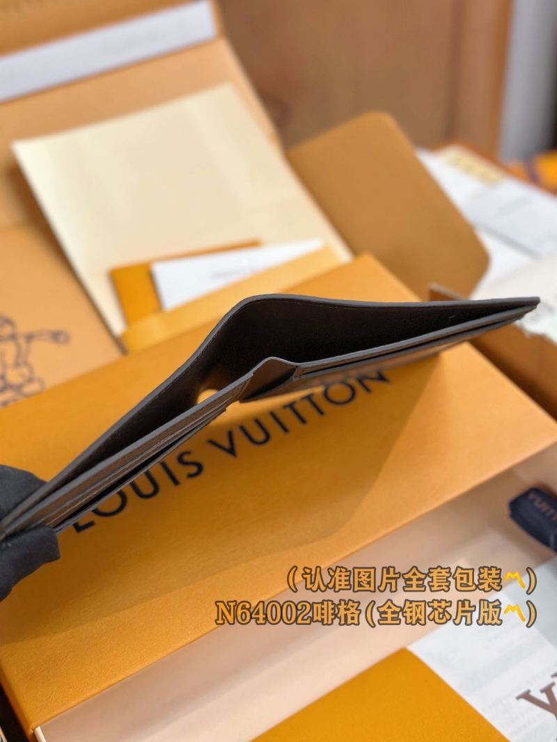 LV Wallets